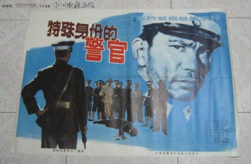 电梯驾驶证需要什么资料