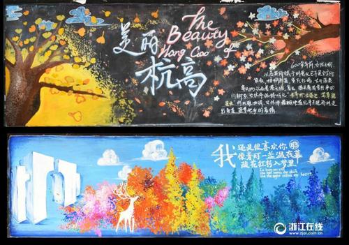 代办华盛顿与李伊大学文凭毕业证